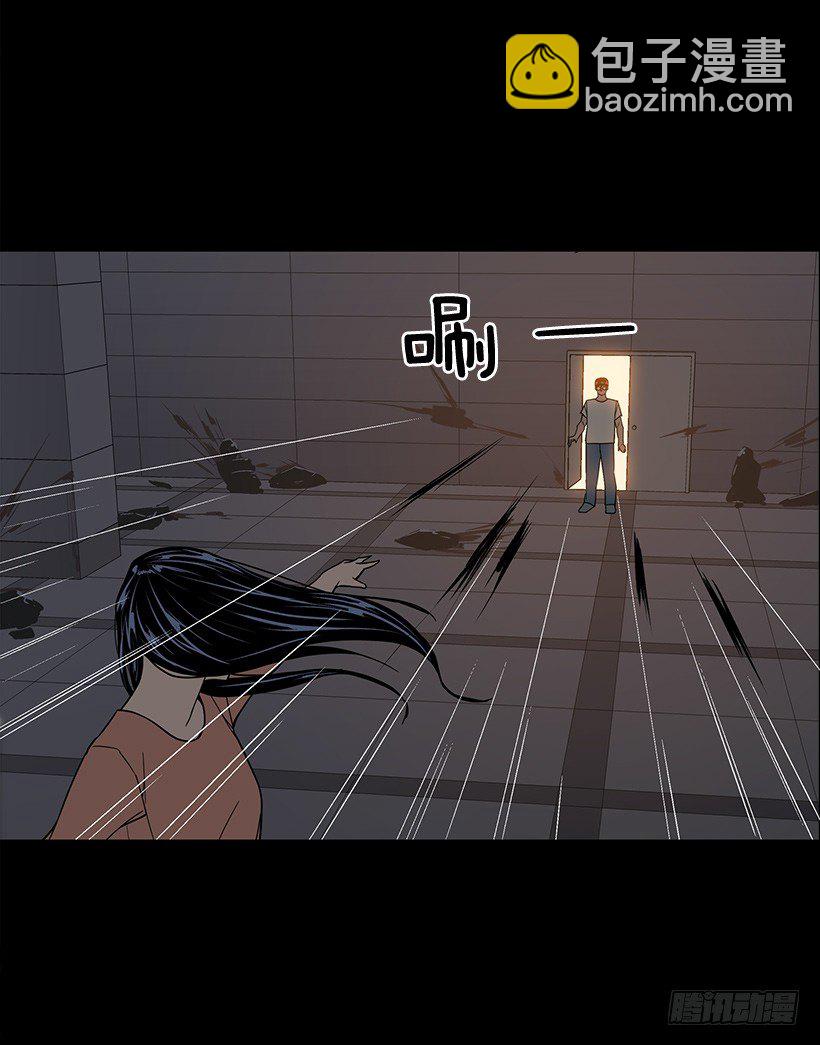 第一大惹祸精3