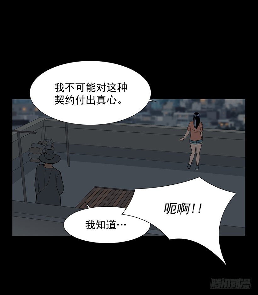 神奇的事15