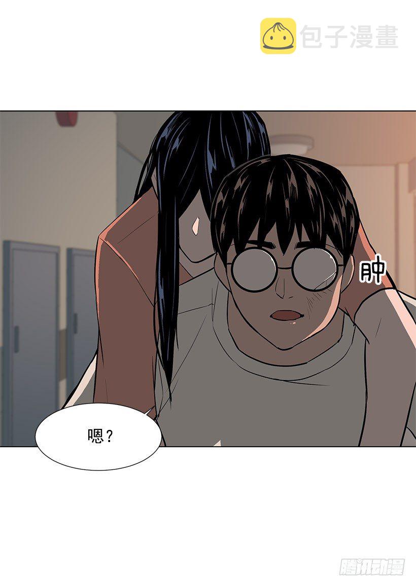 愤怒的嫦娥9