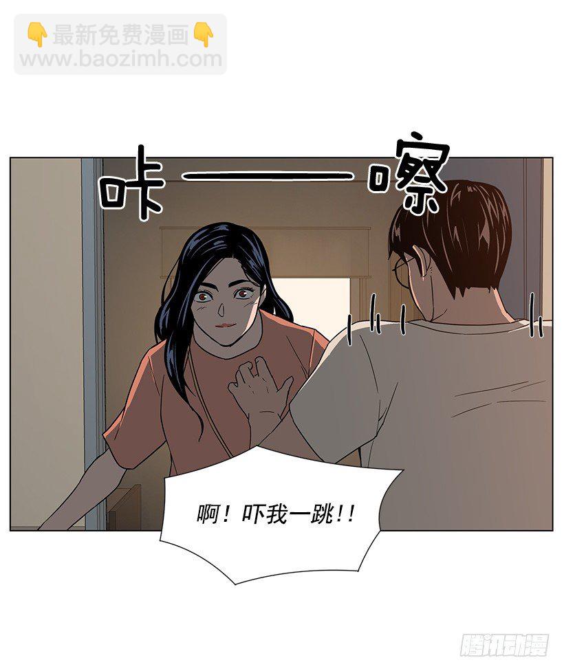 一起逛街33