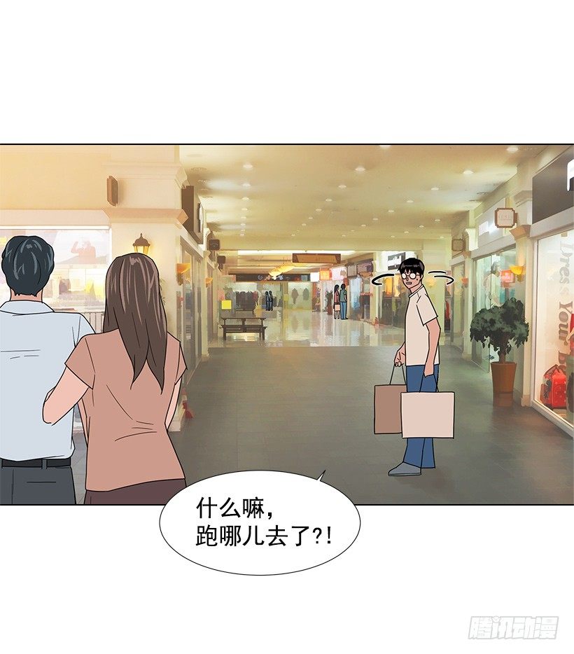出卖嫦娥22
