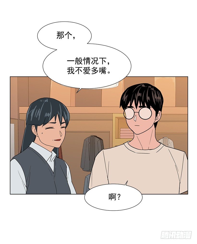 出卖嫦娥8