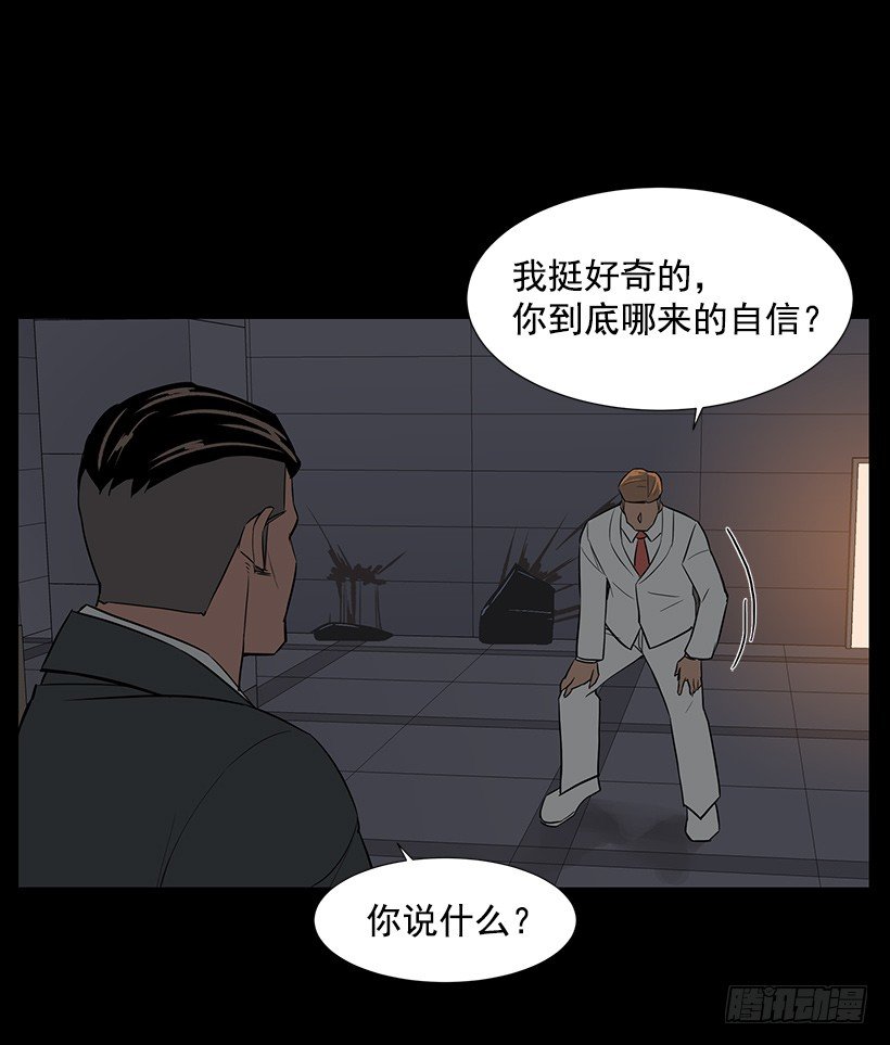 强大的后台12