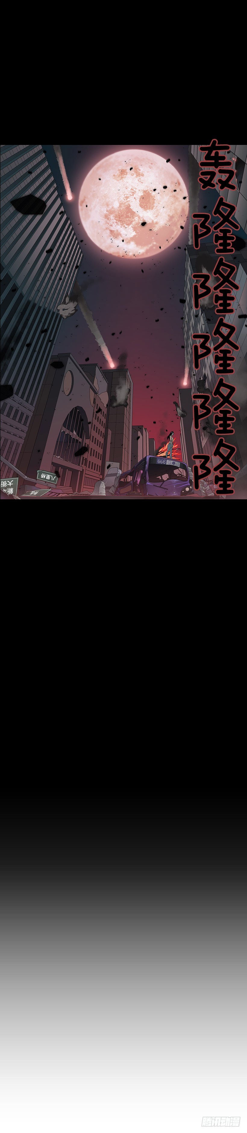 邻居离奇自杀？6