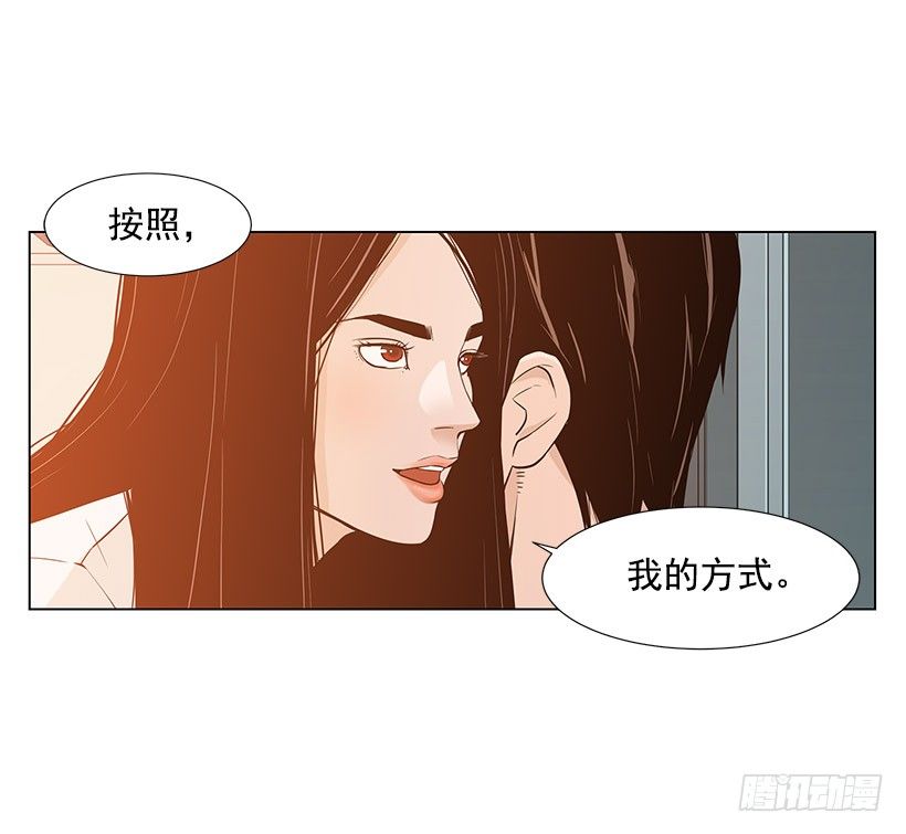 满目疮痍27