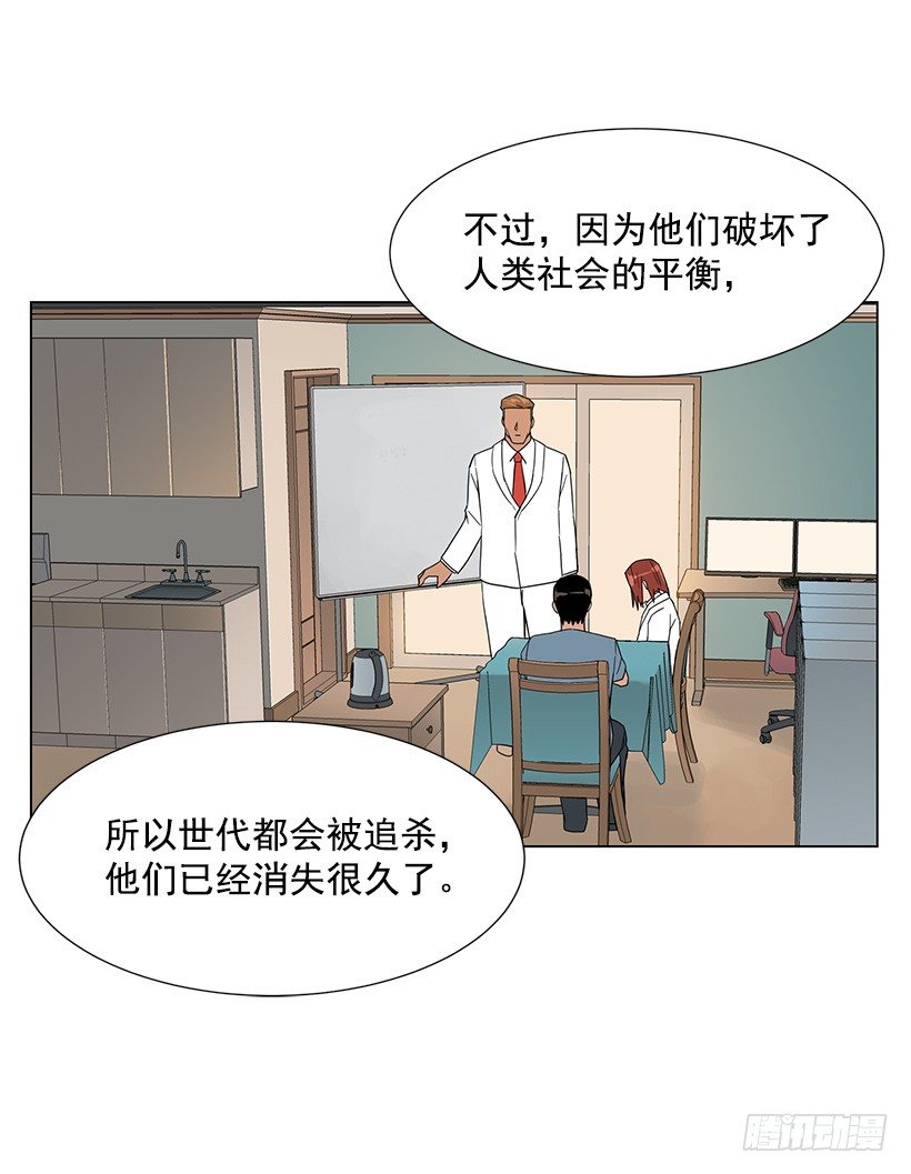 一起逛街27