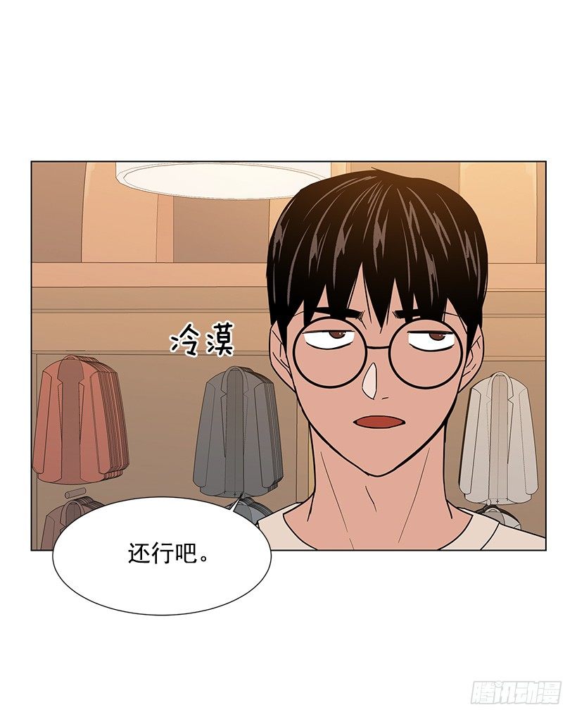 出卖嫦娥5