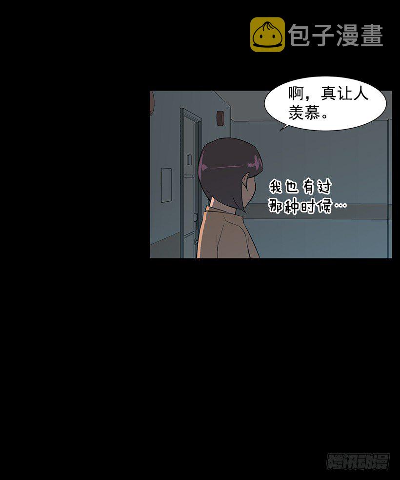 约会42