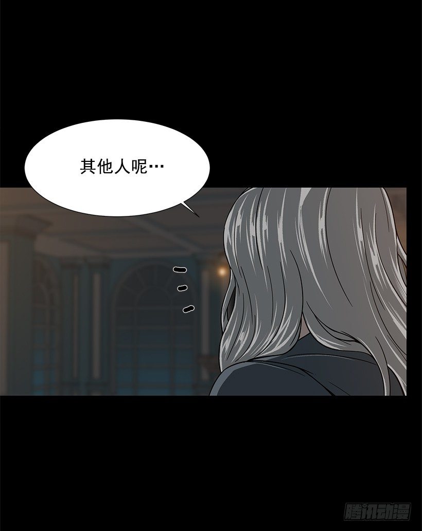找到工作17