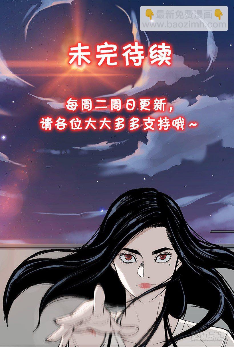 怦然的心动41