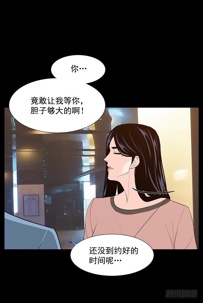 月夜的舞蹈26