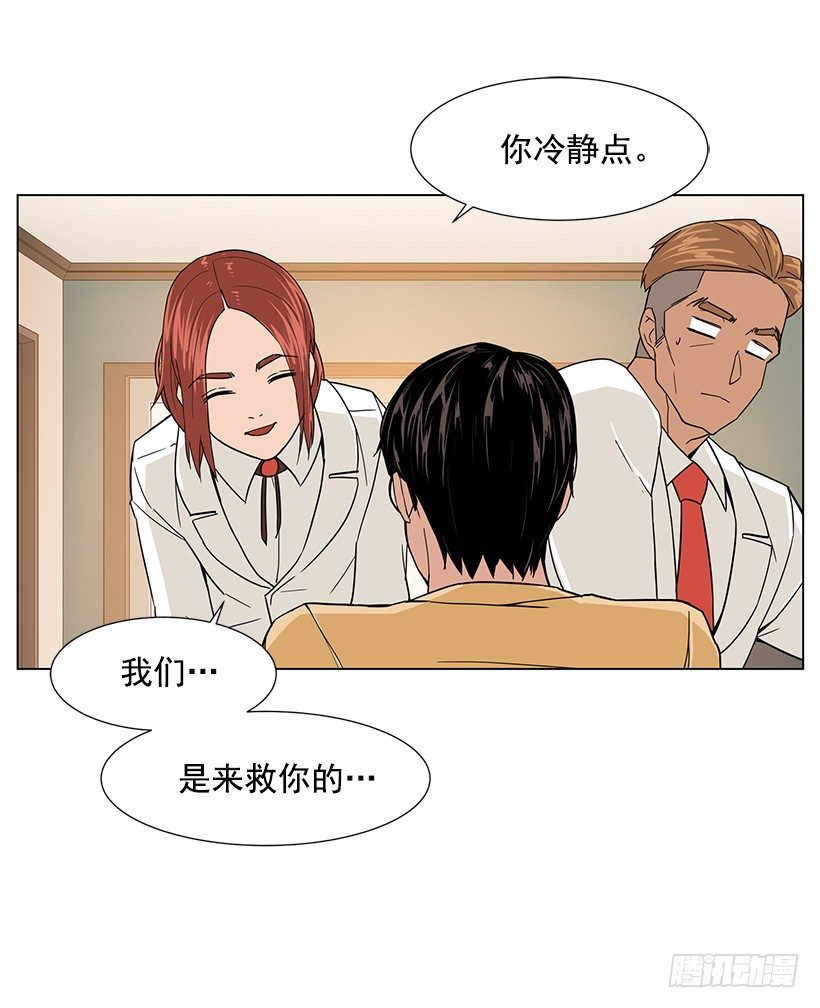 专家的手法19