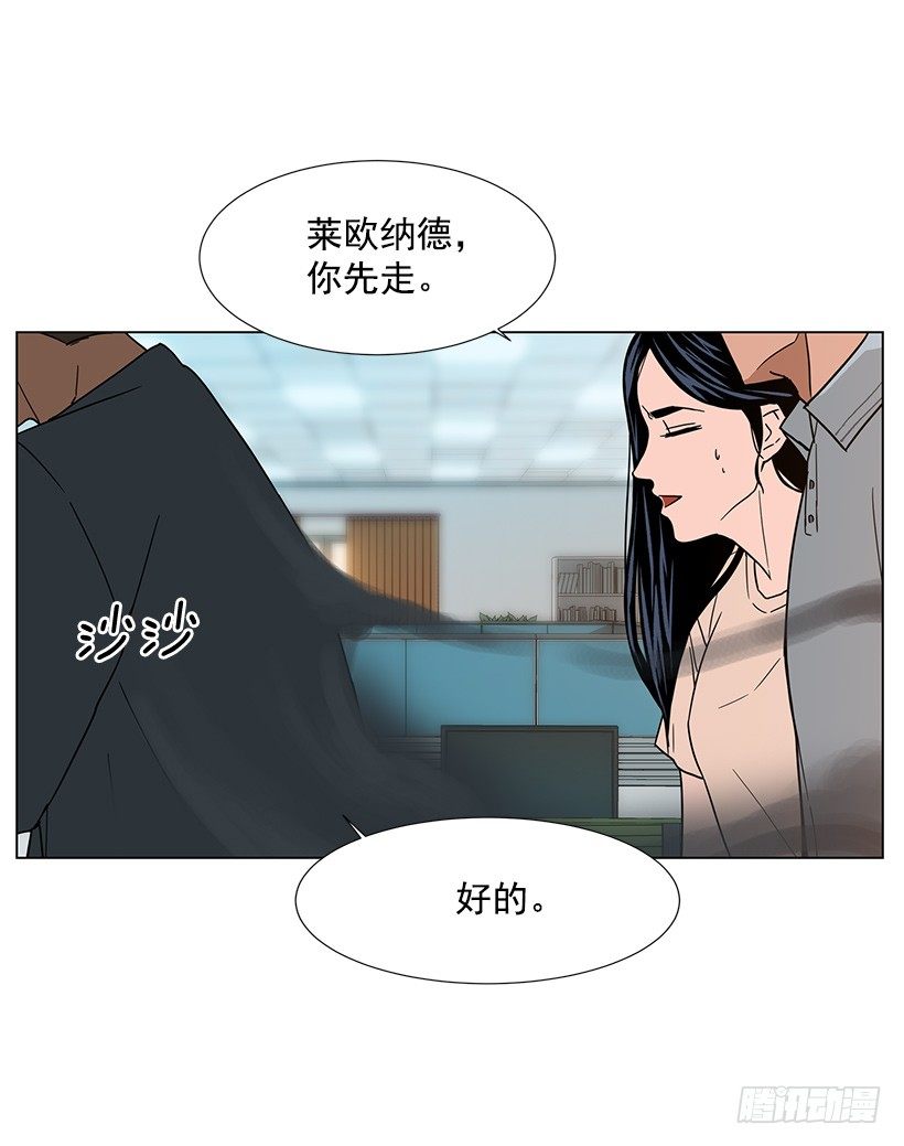 怦然的心动10