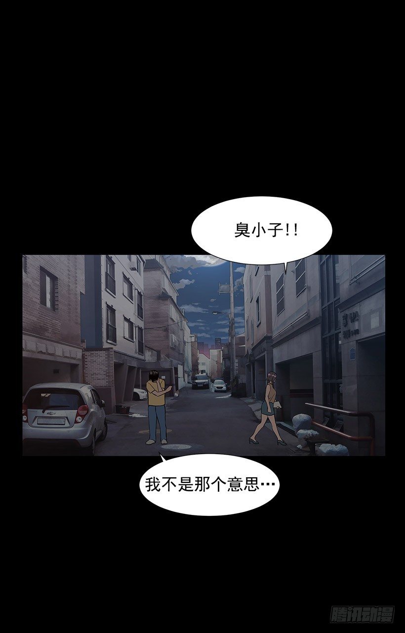 何去何从12