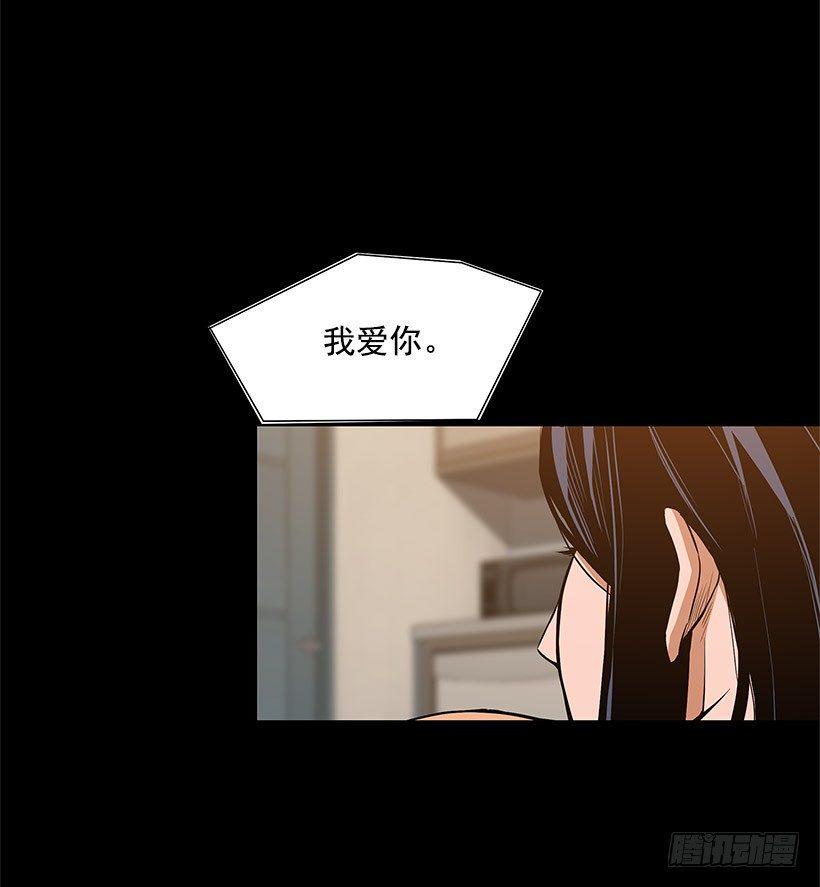 武装袭击？14