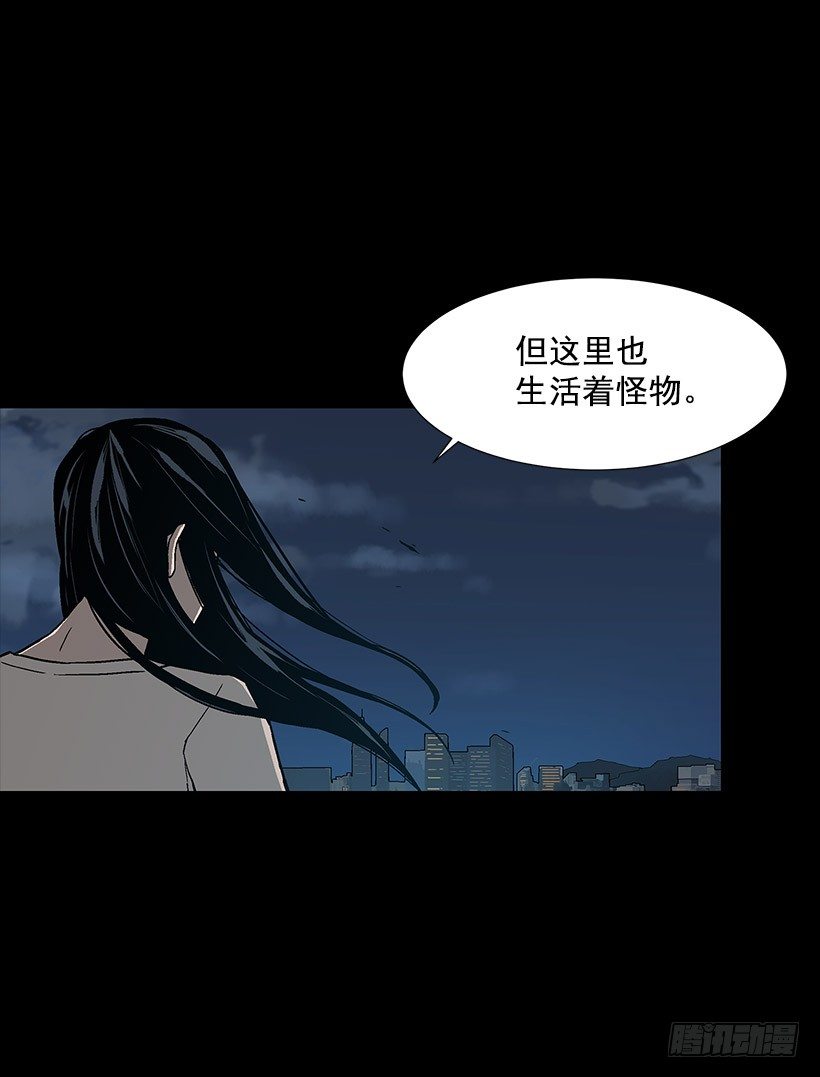 赌上全世界2