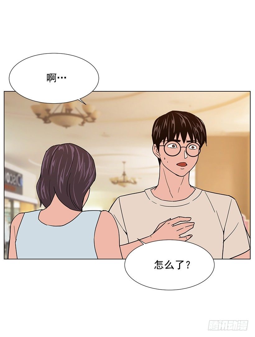 出卖嫦娥47