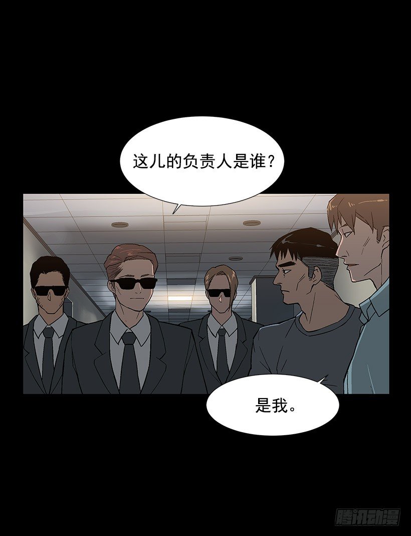 各方势力聚集35