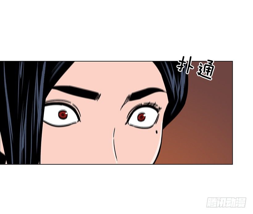 我会安慰你18