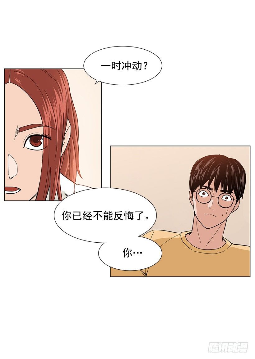 专家的手法30