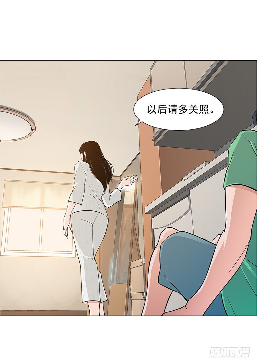 满目疮痍6