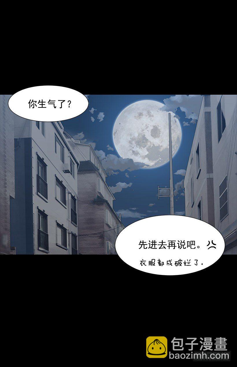 不能原谅40