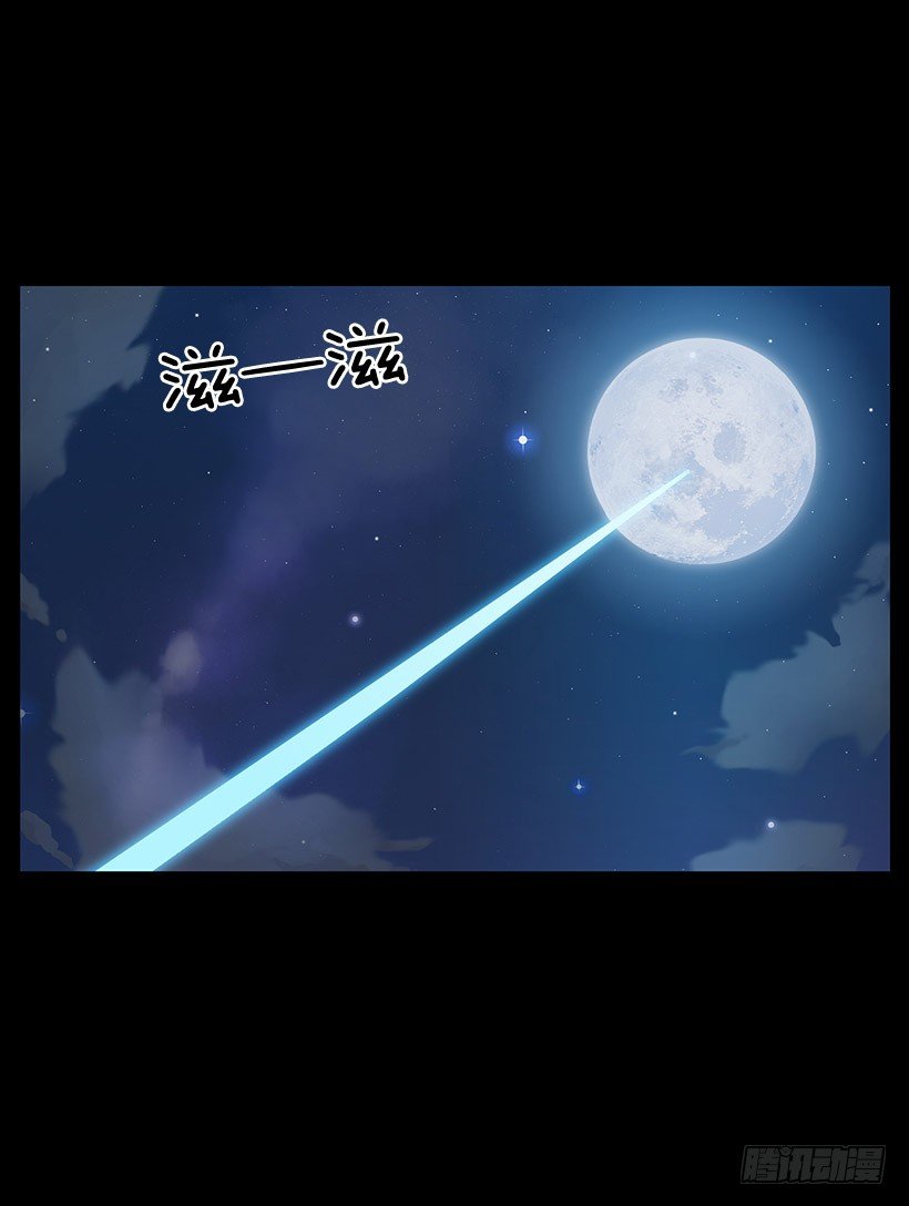 契约12