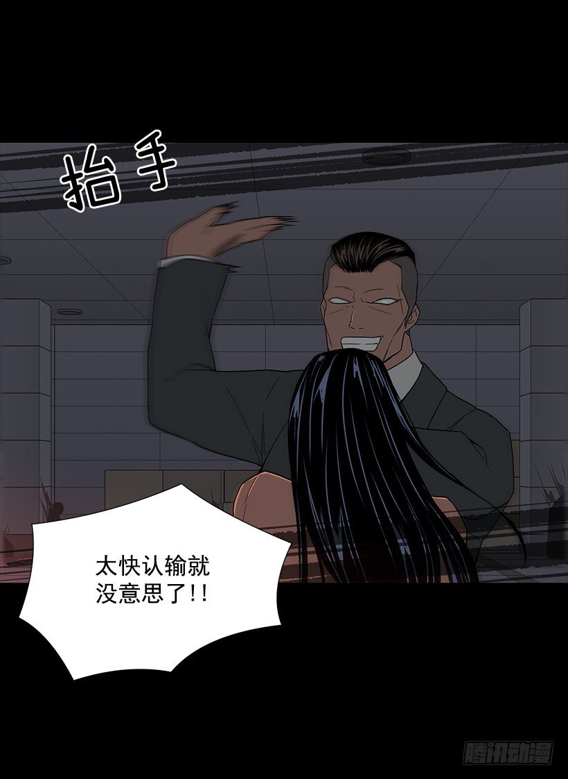 第一大惹祸精20