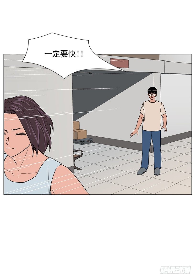 出卖嫦娥50