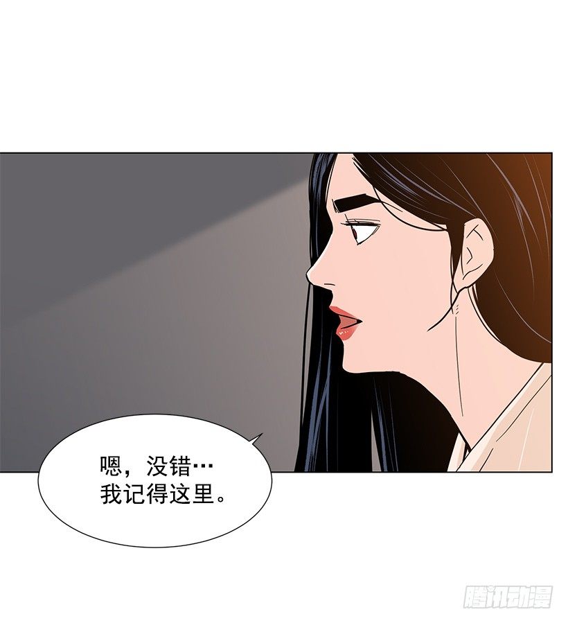 不详的预感35
