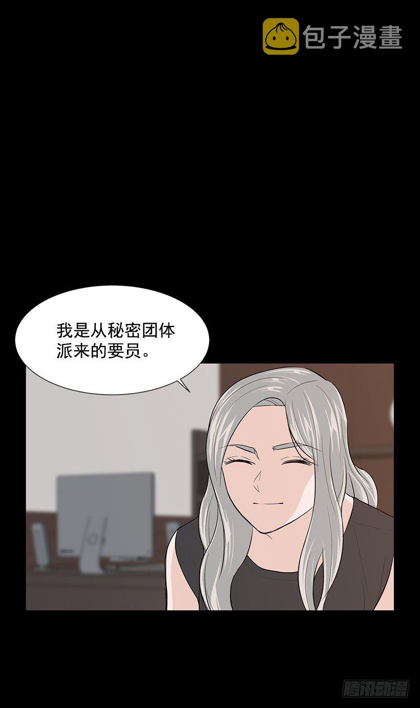 月夜的舞蹈13