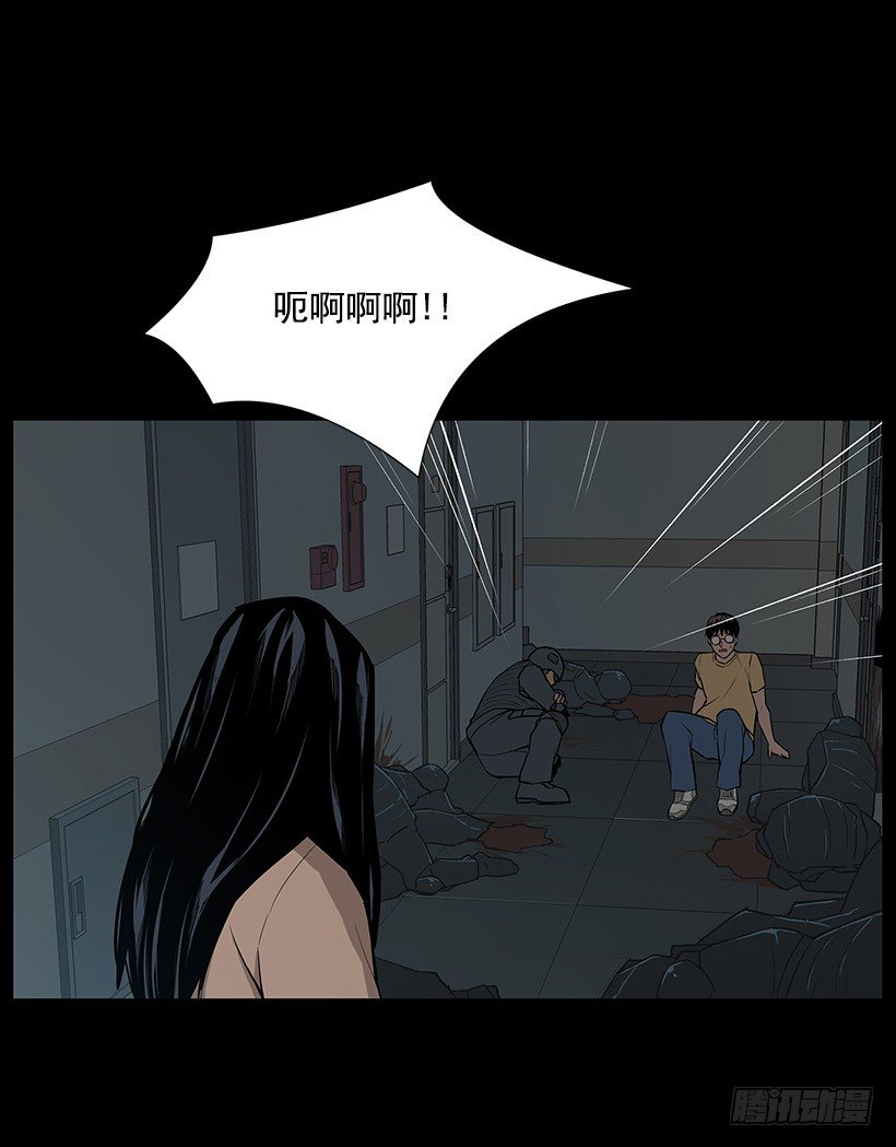 牺牲是必要的32