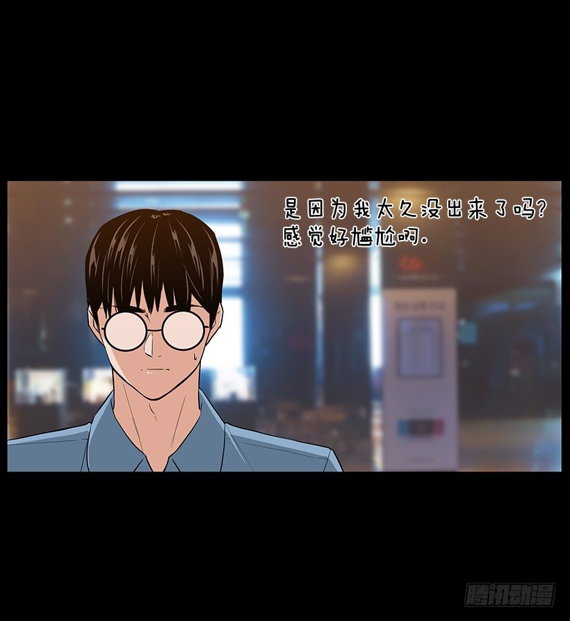 月夜的舞蹈30