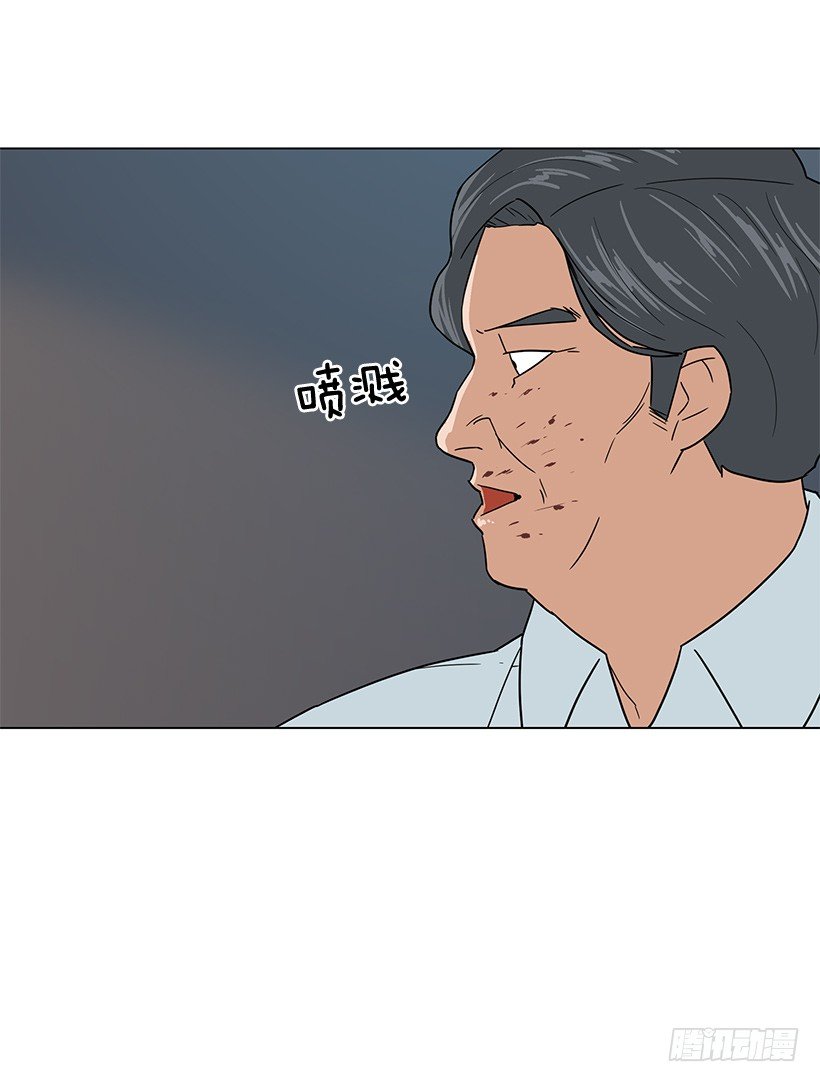 恶心的碰触24