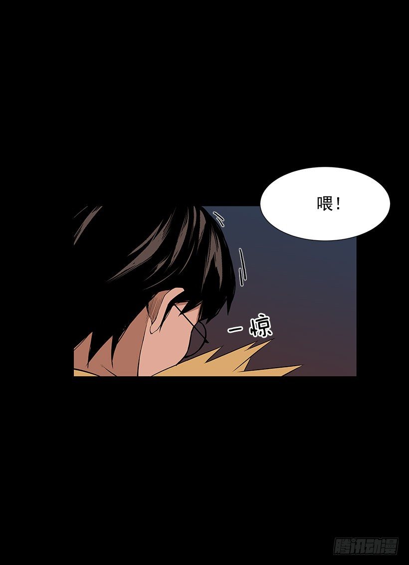 何去何从37