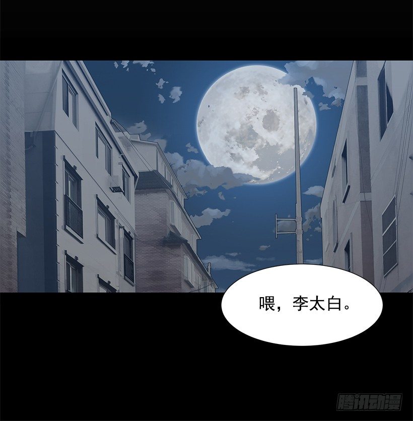 找到工作25