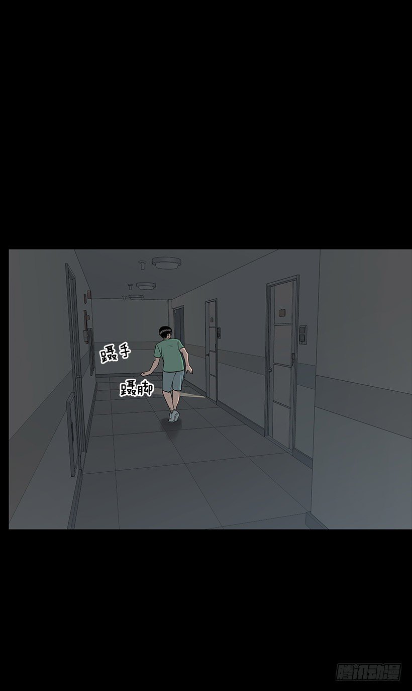 各方势力聚集17