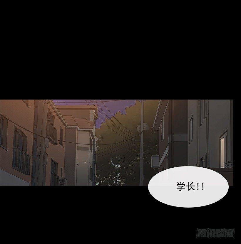 接受凡人的膜拜36