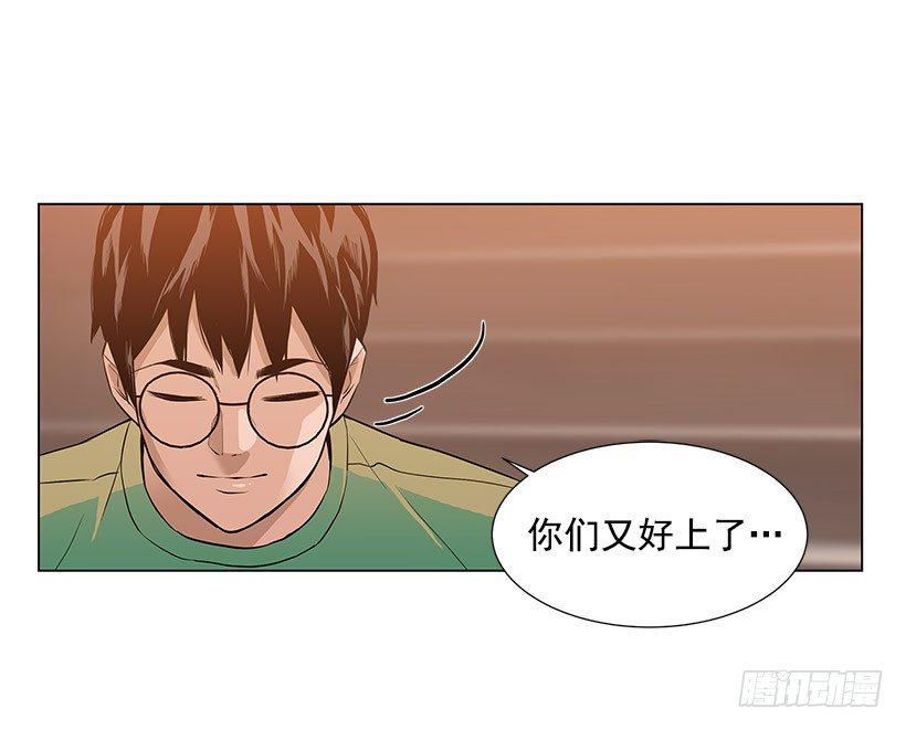 月神的弱点1