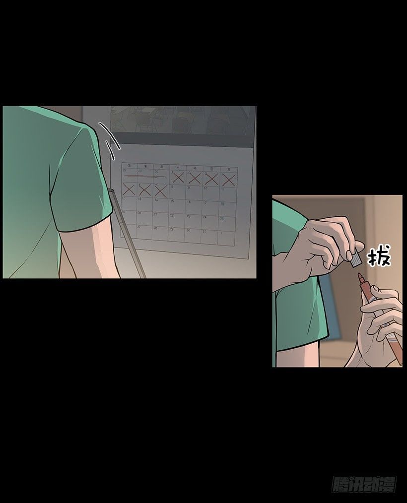 各方势力聚集6