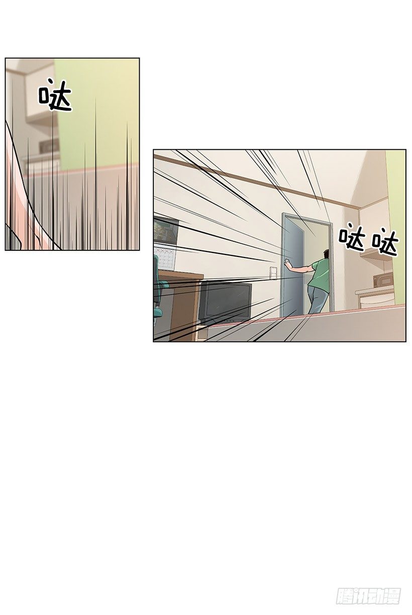 她是毁灭的化身7