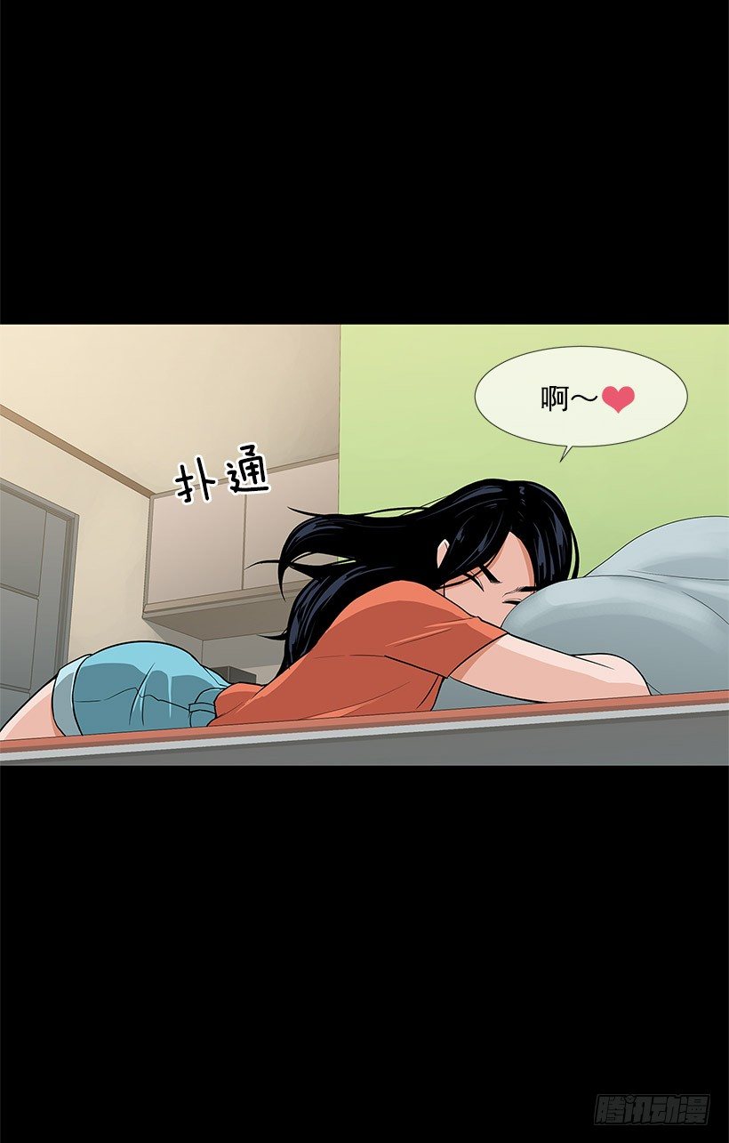 缔结契约1