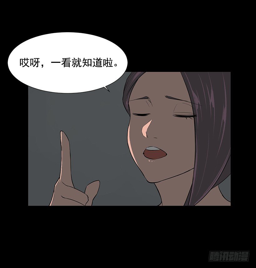 约会5
