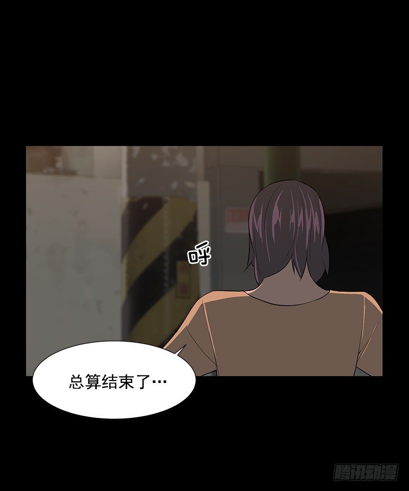 约会51