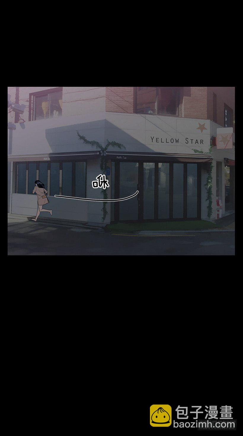 约会49