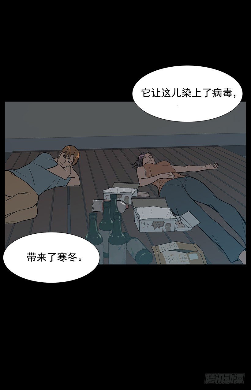 赌上全世界3