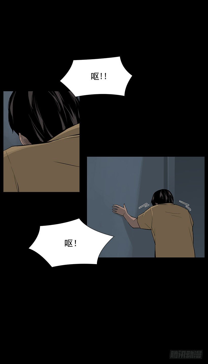 何去何从1