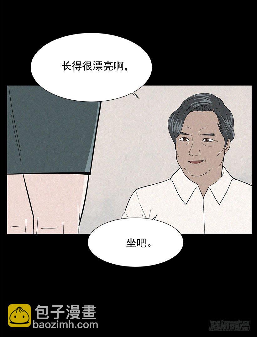 糟糕的记忆25