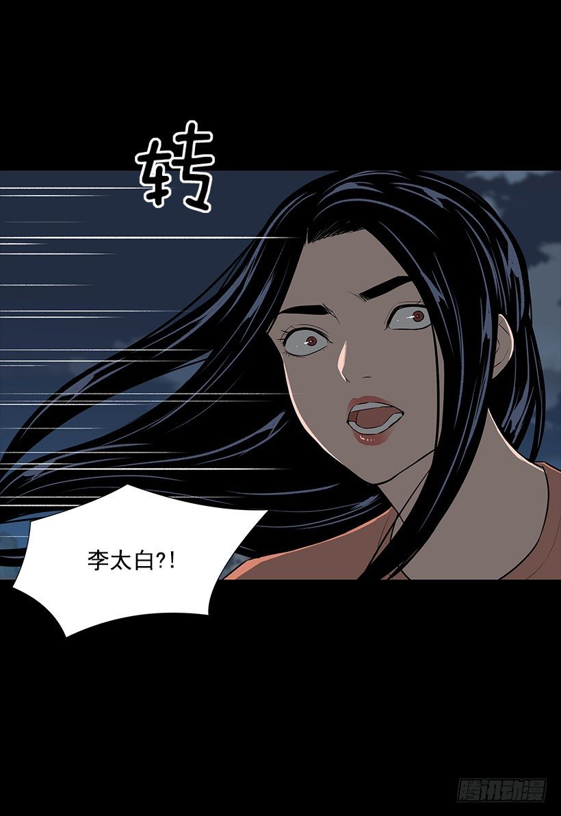 神奇的事17