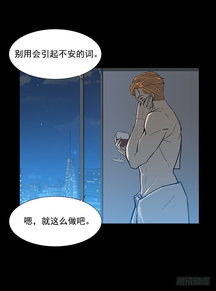 契约23